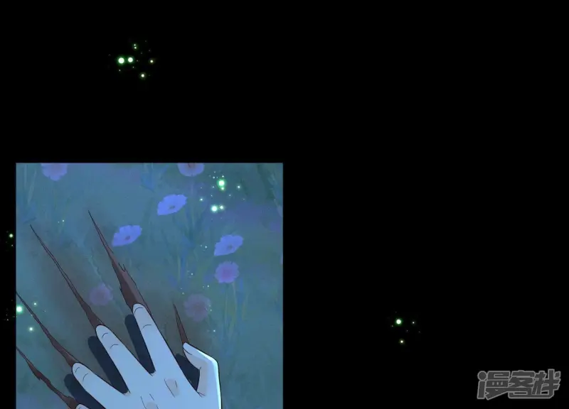 第127话 三天三夜的寻找 第19页