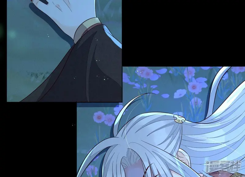 第127话 三天三夜的寻找 第20页