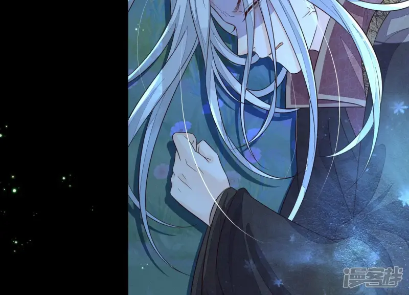 第127话 三天三夜的寻找 第21页