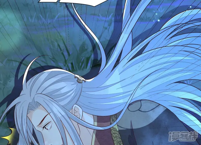 第127话 三天三夜的寻找 第28页