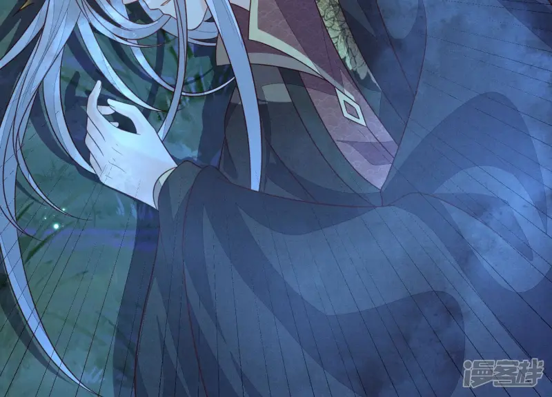 第127话 三天三夜的寻找 第29页