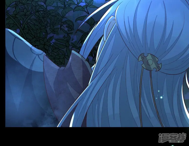 第127话 三天三夜的寻找 第32页