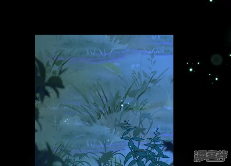 第127话 三天三夜的寻找 第33页