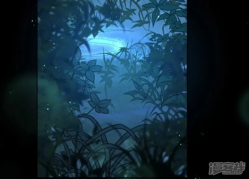 第127话 三天三夜的寻找 第34页