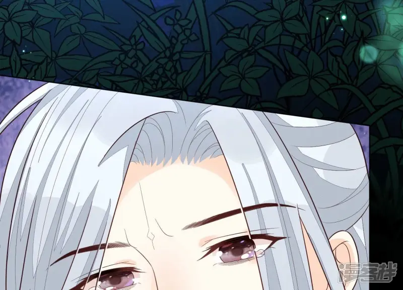 第127话 三天三夜的寻找 第40页