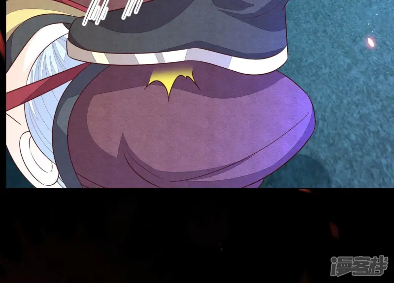 第127话 三天三夜的寻找 第47页