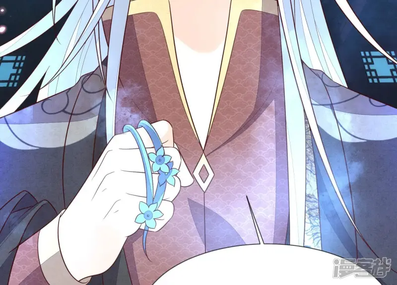 第127话 三天三夜的寻找 第49页