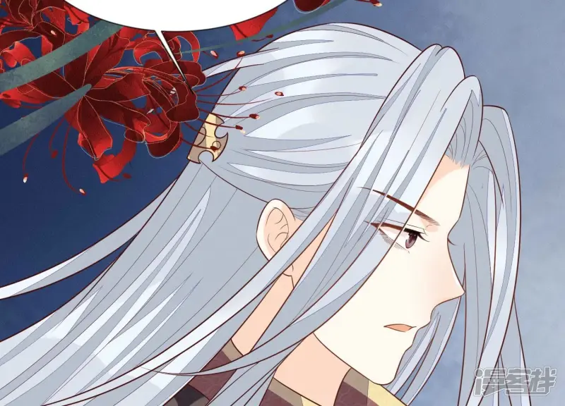 第127话 三天三夜的寻找 第66页