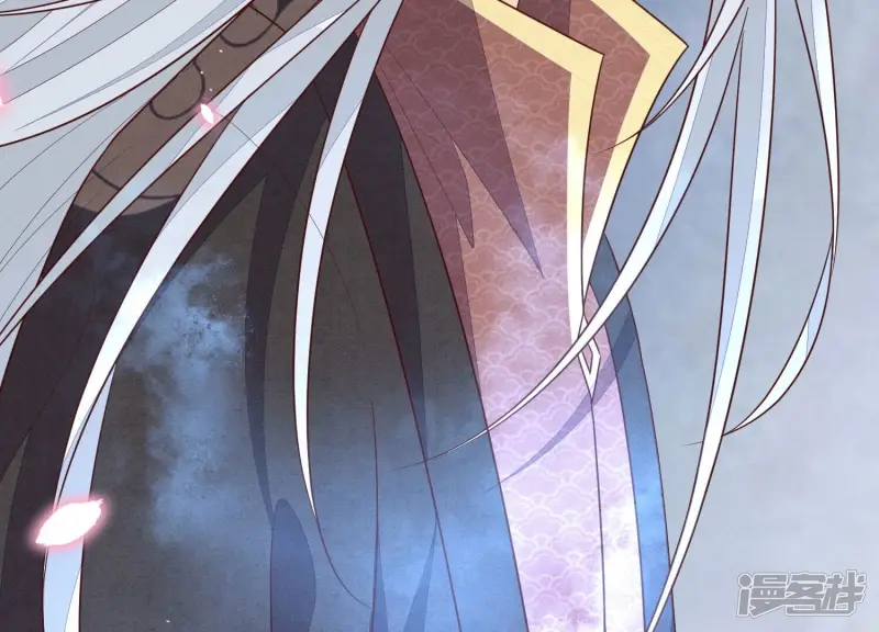 第127话 三天三夜的寻找 第67页