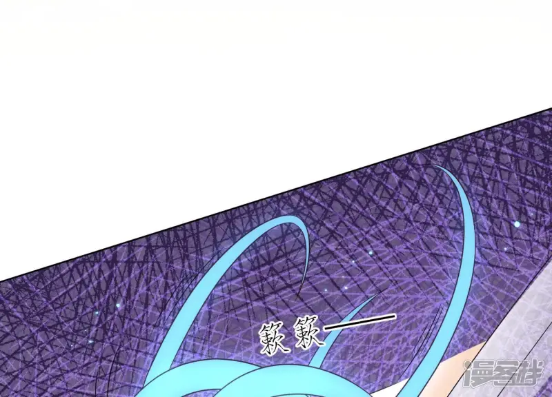 第123话 他们都希望赤地回来 第10页