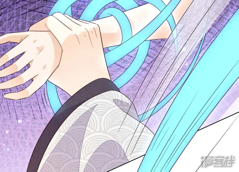 第123话 他们都希望赤地回来 第11页