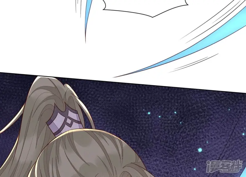 第123话 他们都希望赤地回来 第13页