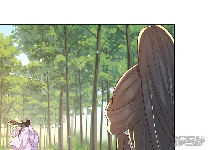 第123话 他们都希望赤地回来 第18页