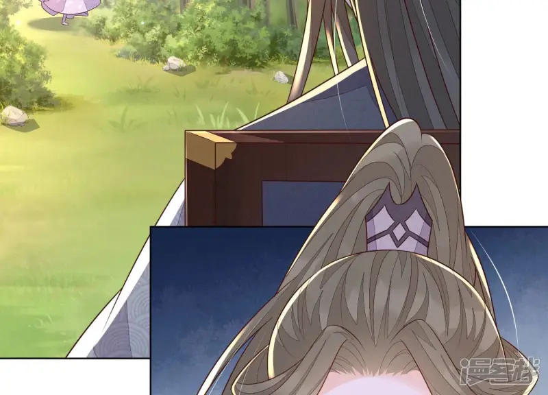 第123话 他们都希望赤地回来 第19页