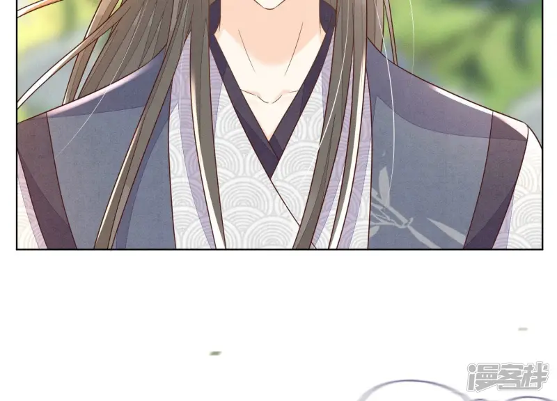 第123话 他们都希望赤地回来 第26页