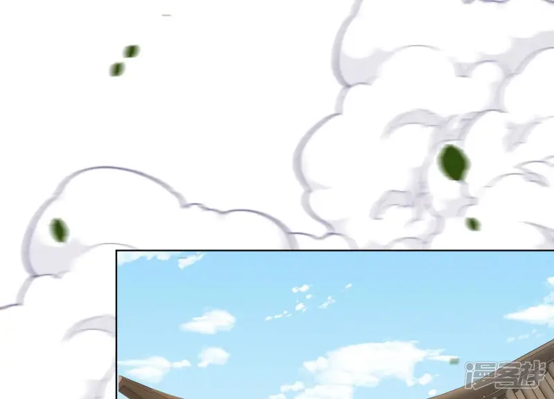 第123话 他们都希望赤地回来 第27页
