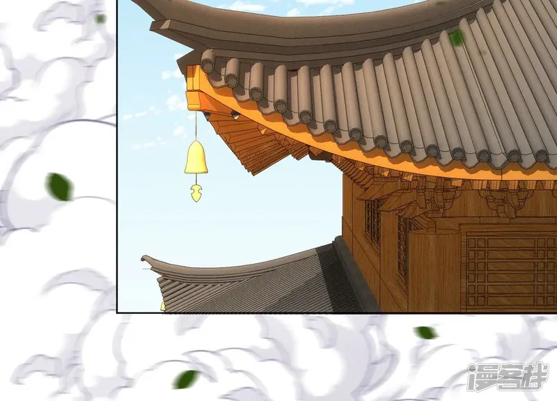 第123话 他们都希望赤地回来 第28页