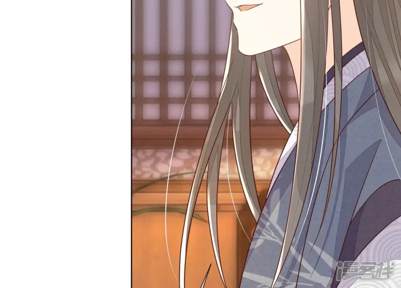 第123话 他们都希望赤地回来 第40页