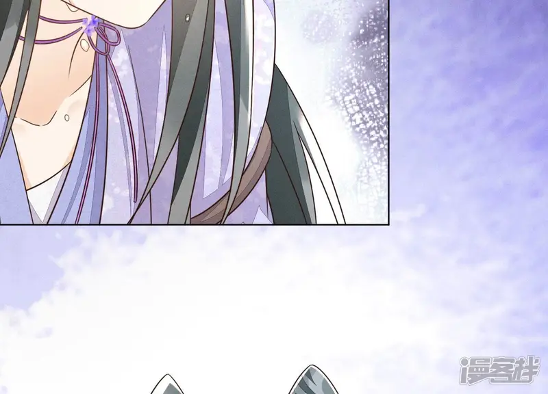 第124话 小兰花主动献吻 第19页
