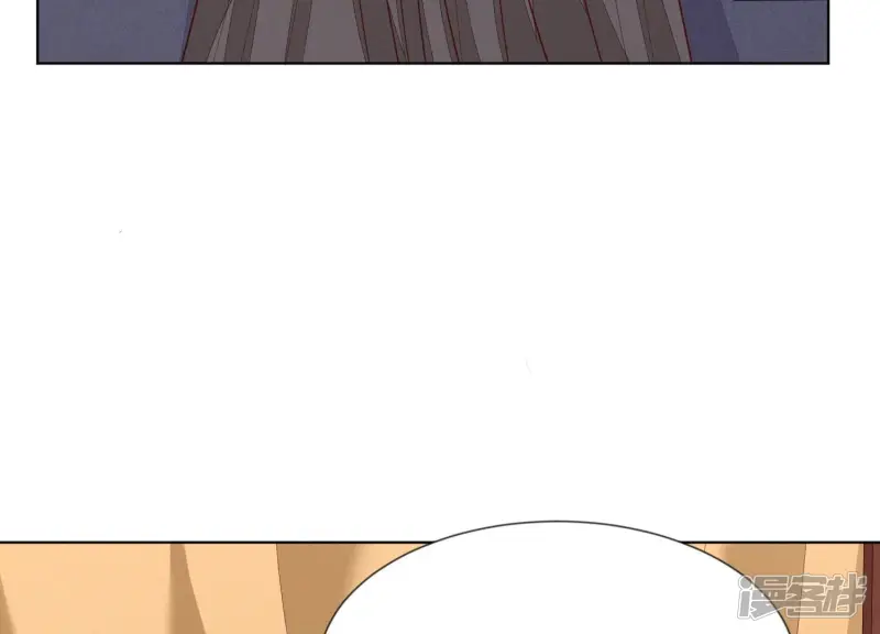 第124话 小兰花主动献吻 第45页