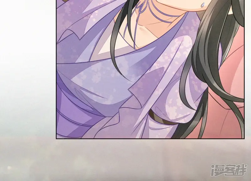 第124话 小兰花主动献吻 第50页