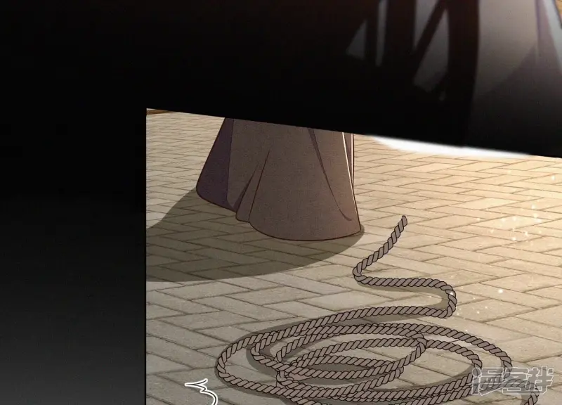 第124话 小兰花主动献吻 第61页
