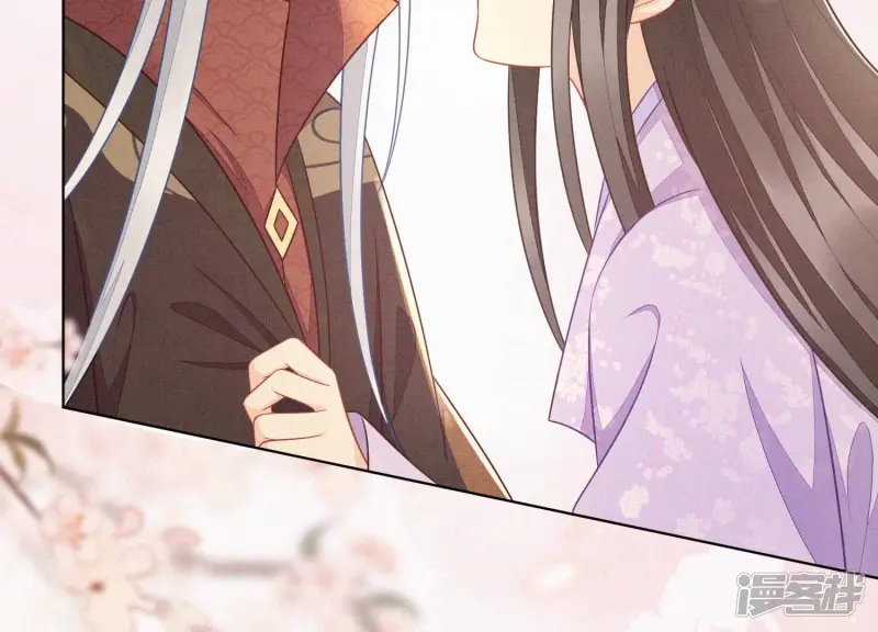 第124话 小兰花主动献吻 第72页