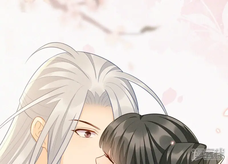 第124话 小兰花主动献吻 第73页