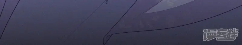 第121话 反派媒人东方青苍 第44页