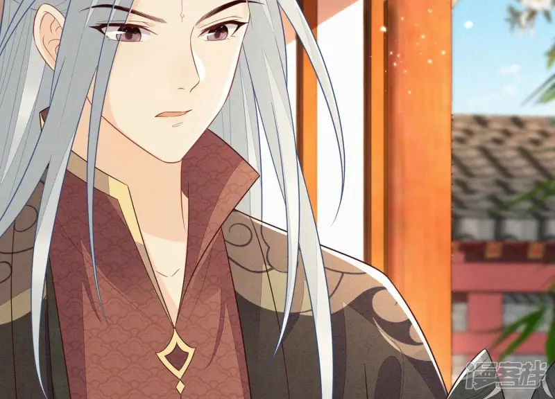 第119话 东方青苍他心疼了 第5页
