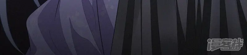 第119话 东方青苍他心疼了 第29页
