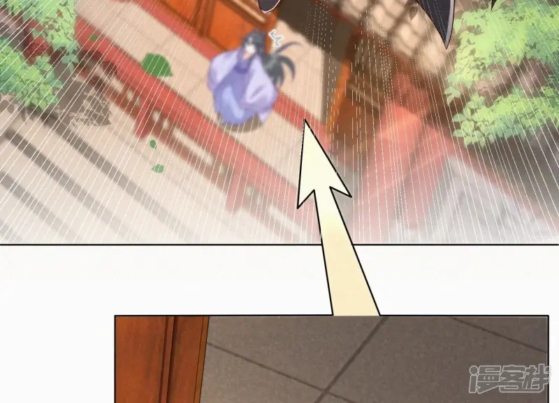 第119话 东方青苍他心疼了 第32页