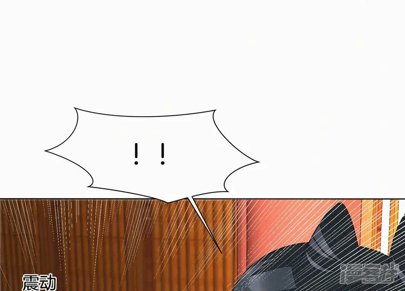 第119话 东方青苍他心疼了 第37页