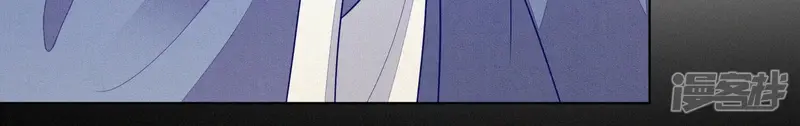 第119话 东方青苍他心疼了 第45页