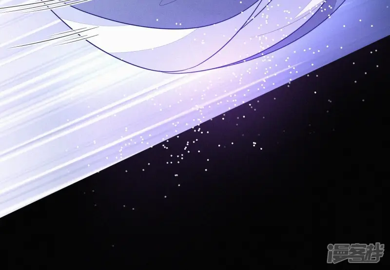 第119话 东方青苍他心疼了 第50页