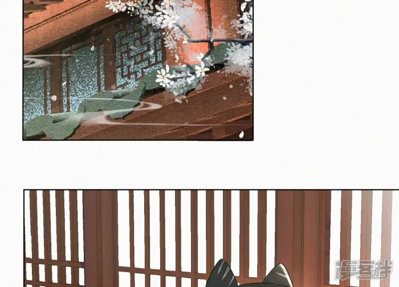 第117话 东方青苍也会心痛 第18页