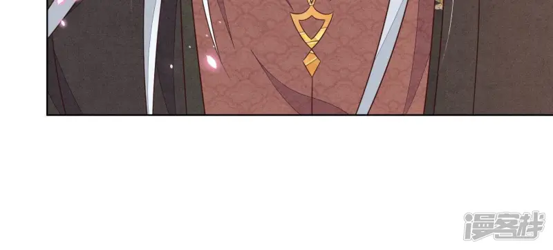 第116话 千隐郎君又有阴谋？ 第9页