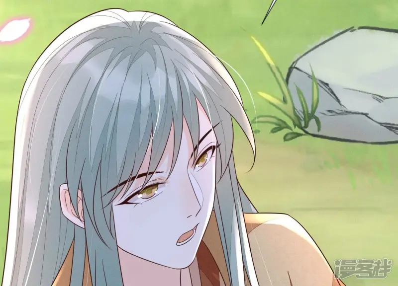 第116话 千隐郎君又有阴谋？ 第12页
