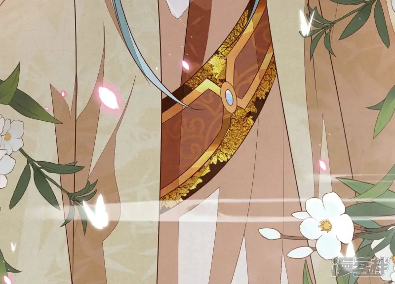 第116话 千隐郎君又有阴谋？ 第14页