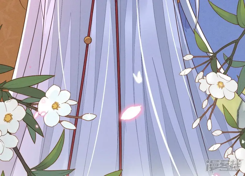 第116话 千隐郎君又有阴谋？ 第21页