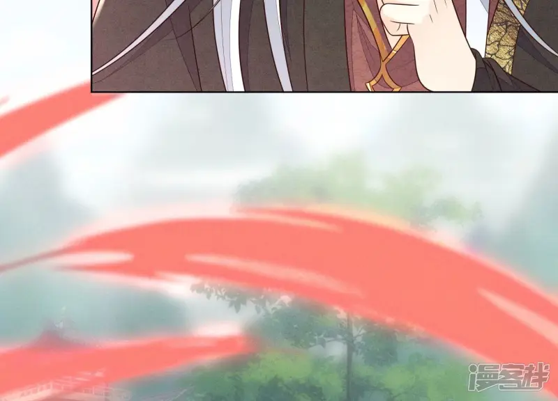 第116话 千隐郎君又有阴谋？ 第27页