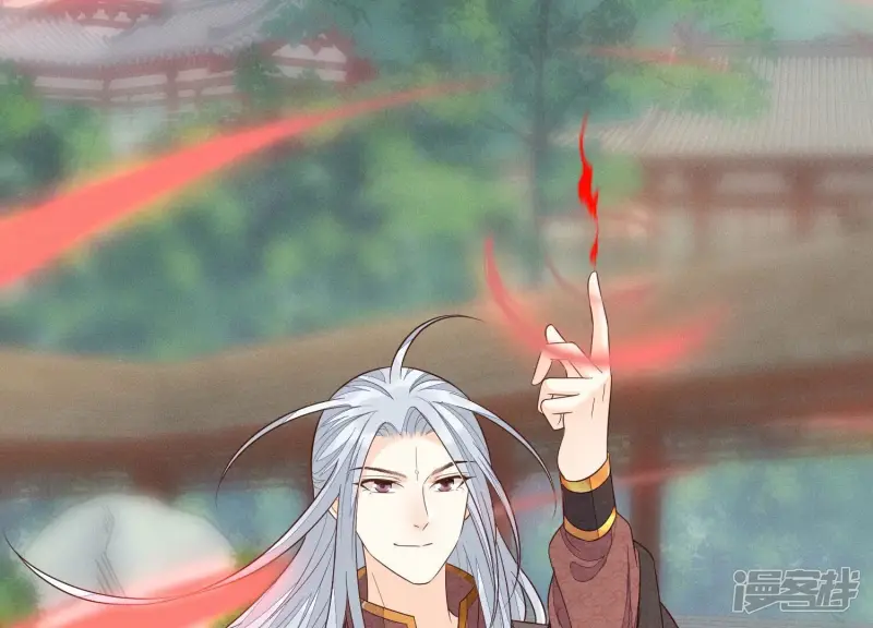 第116话 千隐郎君又有阴谋？ 第28页