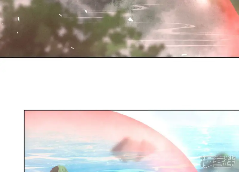 第116话 千隐郎君又有阴谋？ 第32页