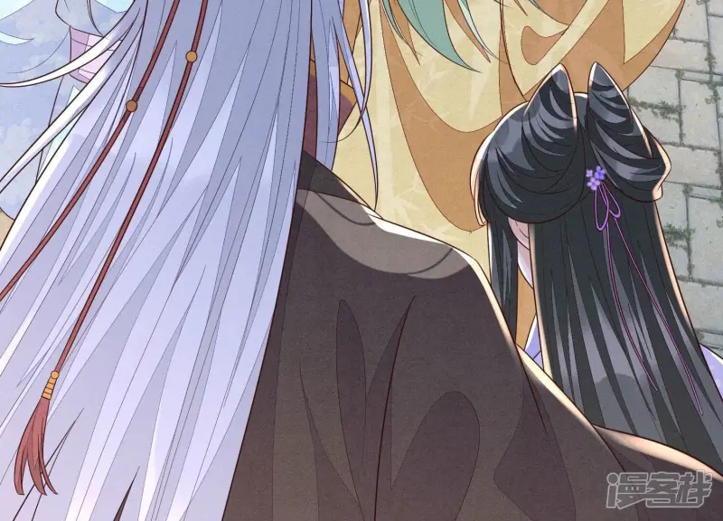 第116话 千隐郎君又有阴谋？ 第37页