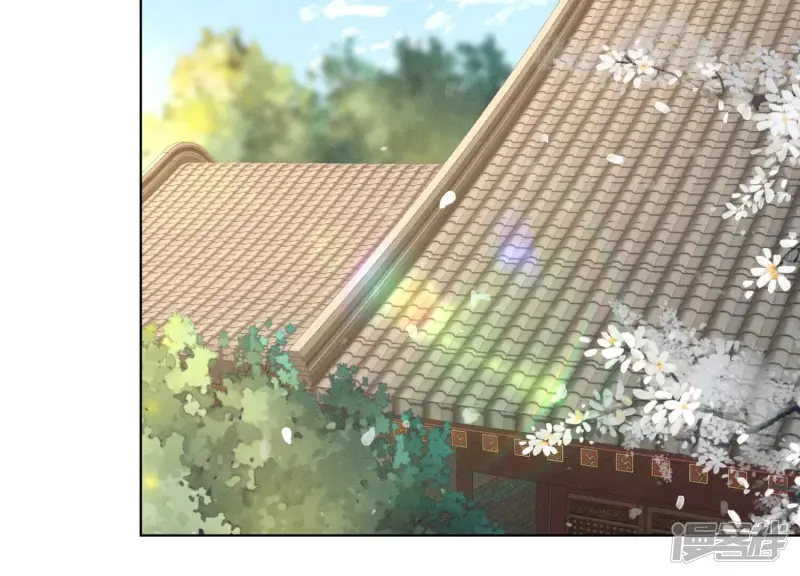 第116话 千隐郎君又有阴谋？ 第39页