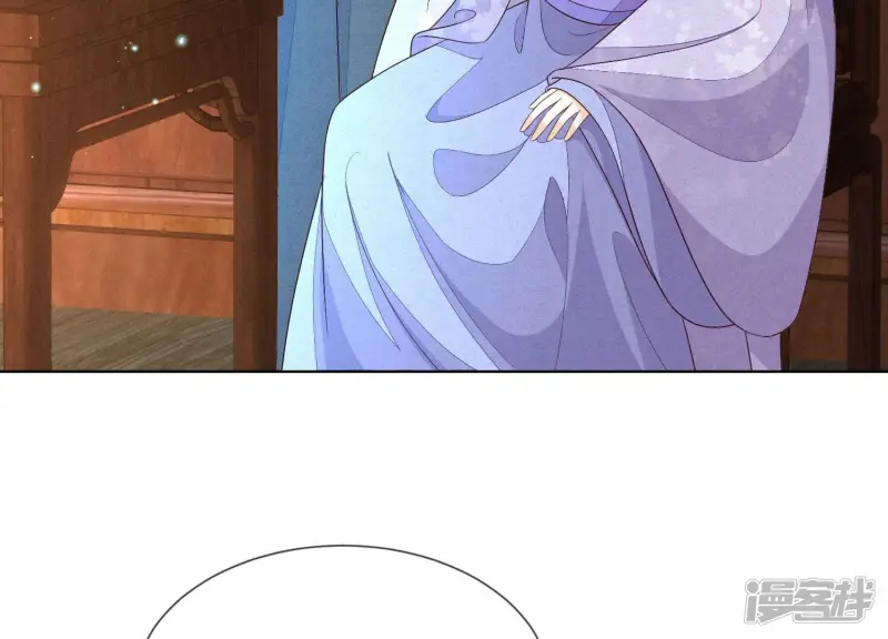 第116话 千隐郎君又有阴谋？ 第42页