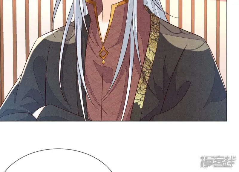 第116话 千隐郎君又有阴谋？ 第44页