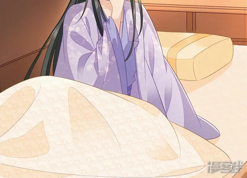 第118话 小兰花消失在即 第7页