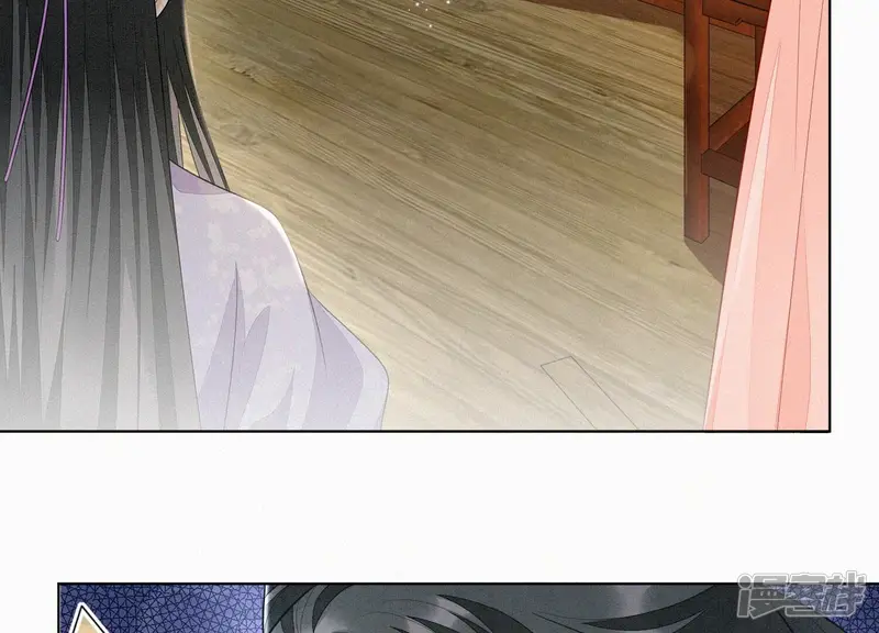 第118话 小兰花消失在即 第10页