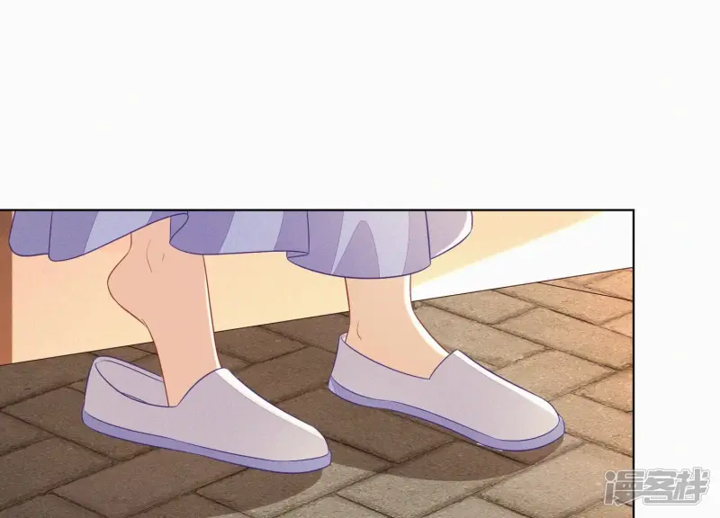 第118话 小兰花消失在即 第15页